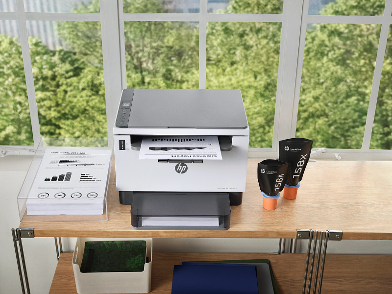 HP LASERJET MFP M236DW PRINTER - Image 2