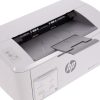 HP LaserJet M111w Printer
