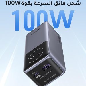 UGREEN 12000mAh 100W Fast Charging Power Bank - PB724 - Image 8