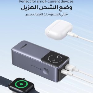 UGREEN 12000mAh 100W Fast Charging Power Bank - PB724 - Image 3