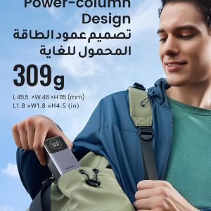 UGREEN 12000mAh 100W Fast Charging Power Bank - PB724 - Image 7
